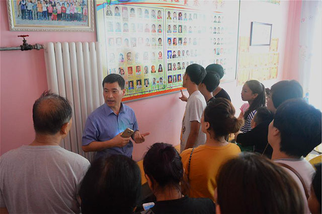 1544335856863564.jpg 4.jpg