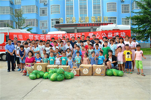 1544335901747244.jpg 6.jpg