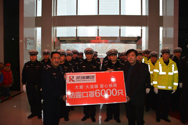 1544336361761390.jpg 3.jpg