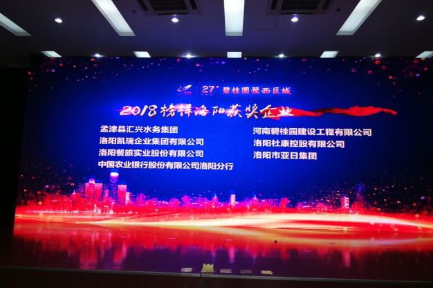 1548294067104646.jpg image003.jpg