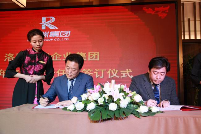 1548836140533580.jpg image004.jpg