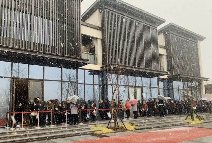 1578292665737107.jpg 3.jpg