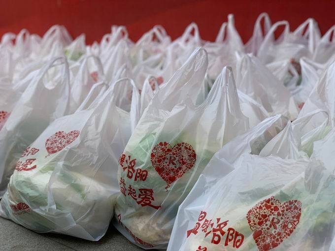 1578292698851110.jpg 6.jpg