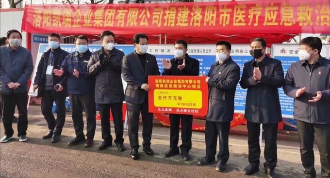 1581126835115833.jpg 11.jpg