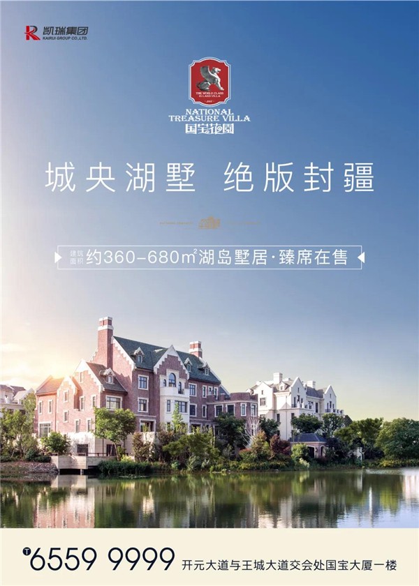 1584407704438994.jpg 別墅生活14.jpg