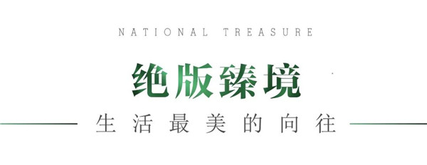 1585876883867624.jpg 洛陽最美的春天竟藏在這里10.jpg