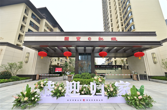 1662631541897908.png 國寶紅瞰提前9個月滿分交付2.png