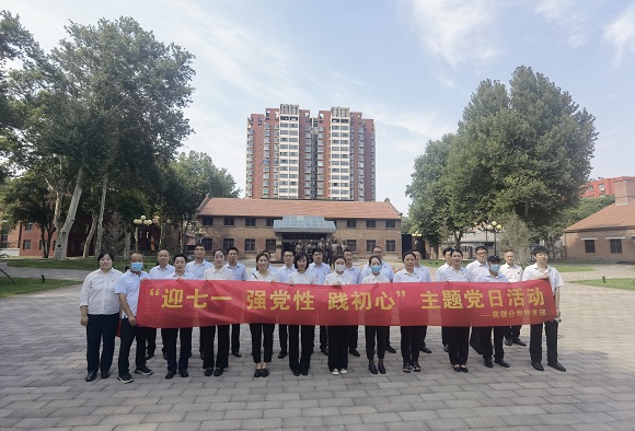 1688554221102901.jpg 1.jpg